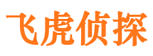 永康市侦探调查公司